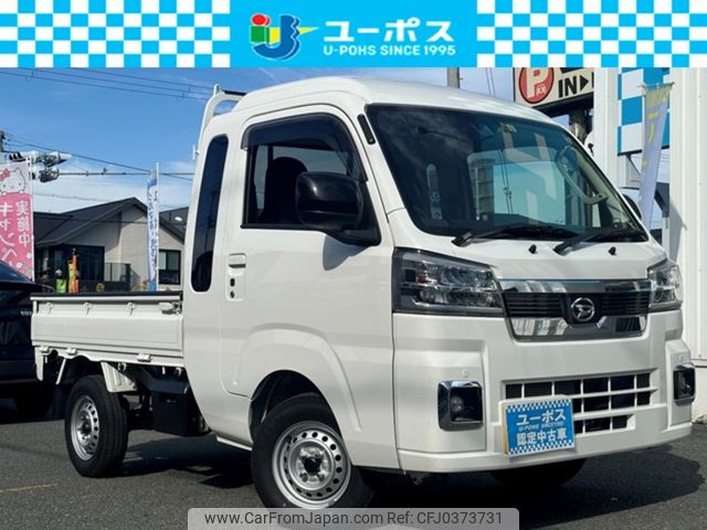 daihatsu hijet-truck 2023 CARSENSOR_JP_AU6017194460 image 1