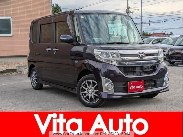 daihatsu tanto 2014 quick_quick_LA610S_LA610S-0043867 image 1