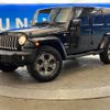 chrysler jeep-wrangler 2016 -CHRYSLER--Jeep Wrangler ABA-JK36L--1C4HJWLG8GL245522---CHRYSLER--Jeep Wrangler ABA-JK36L--1C4HJWLG8GL245522- image 14