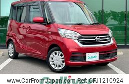 nissan dayz-roox 2018 -NISSAN--DAYZ Roox DBA-B21A--B21A-0394876---NISSAN--DAYZ Roox DBA-B21A--B21A-0394876-