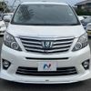 toyota alphard 2013 -TOYOTA--Alphard DAA-ATH20W--ATH20-8031065---TOYOTA--Alphard DAA-ATH20W--ATH20-8031065- image 16