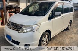 nissan serena 2008 CFJ1516291