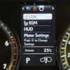 lexus lx 2016 CFJ1793674 image 21