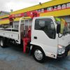 isuzu elf-truck 2017 CFJ1823557 image 4