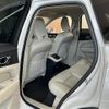 volvo xc60 2020 -VOLVO--Volvo XC60 LDA-UD4204TXC--YV1UZA8MCL1495211---VOLVO--Volvo XC60 LDA-UD4204TXC--YV1UZA8MCL1495211- image 12
