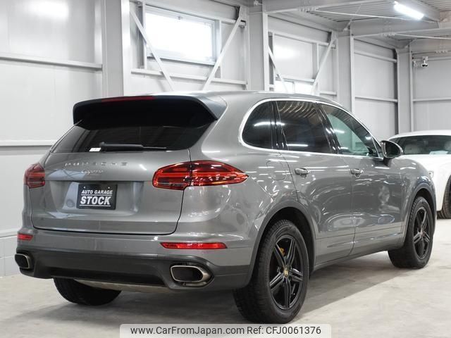 porsche cayenne 2015 -PORSCHE--Porsche Cayenne 92ACEY--WP1ZZZ92ZGLA08660---PORSCHE--Porsche Cayenne 92ACEY--WP1ZZZ92ZGLA08660- image 2