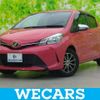 toyota vitz 2015 quick_quick_DBA-NSP130_NSP130-2209669 image 1