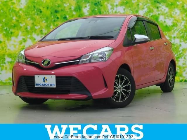 toyota vitz 2015 quick_quick_DBA-NSP130_NSP130-2209669 image 1