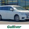 nissan elgrand 2020 CFJ1746594 image 1