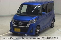 nissan dayz-roox 2019 -NISSAN 【名古屋 58Aせ7805】--DAYZ Roox B21A-0561718---NISSAN 【名古屋 58Aせ7805】--DAYZ Roox B21A-0561718-