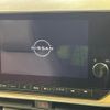nissan aura 2023 CFJ1788800 image 3