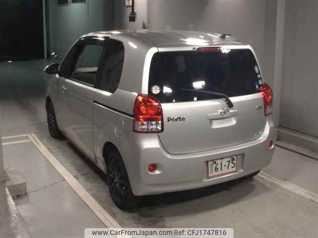 toyota porte 2014 CFJ1747816 image 2