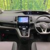 nissan serena 2017 -NISSAN--Serena DAA-GFC27--GFC27-061736---NISSAN--Serena DAA-GFC27--GFC27-061736- image 2