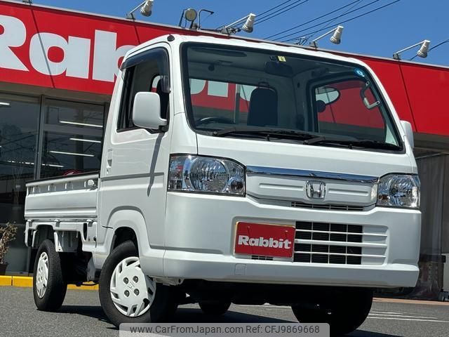 honda acty-truck 2014 quick_quick_HA8_HA8-1209860 image 1