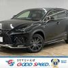 lexus nx 2014 -LEXUS--Lexus NX DAA-AYZ15--AYZ15-1001940---LEXUS--Lexus NX DAA-AYZ15--AYZ15-1001940- image 1