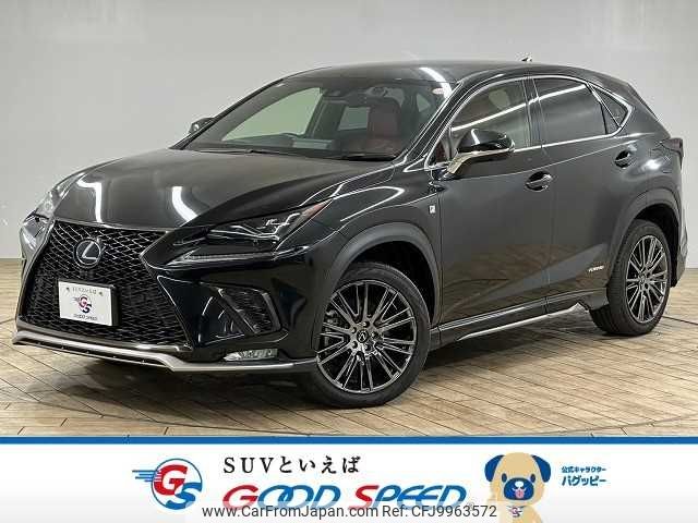 lexus nx 2014 -LEXUS--Lexus NX DAA-AYZ15--AYZ15-1001940---LEXUS--Lexus NX DAA-AYZ15--AYZ15-1001940- image 1