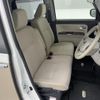 daihatsu move-canbus 2022 CFJ1608569 image 22