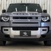 land-rover defender 2020 quick_quick_3BA-LE72XAA_SALEA7AX4L2030269 image 4