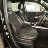 mercedes-benz glb-class 2020 CFJ1752794 image 7