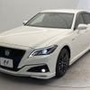 toyota crown 2020 CFJ1707437 image 2