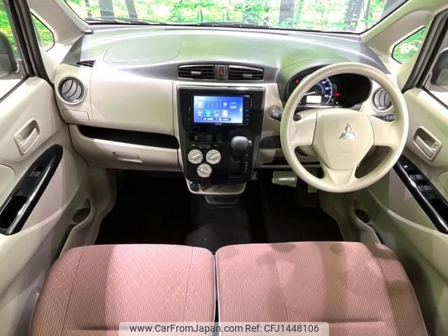 mitsubishi ek-wagon 2018 quick_quick_B11W_B11W-0501821 image 2