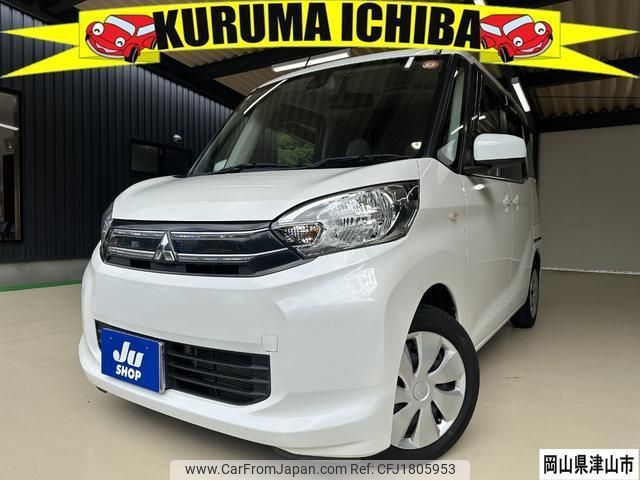 mitsubishi ek-space 2015 CFJ1805953 image 1