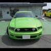 ford mustang 2014 CFJ1849232 image 23