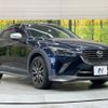 mazda cx-3 2015 CFJ1803434 image 16