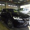 volvo v40 2018 -VOLVO--Volvo V40 DBA-MB4154T--YV1MV2920K2550413---VOLVO--Volvo V40 DBA-MB4154T--YV1MV2920K2550413- image 8