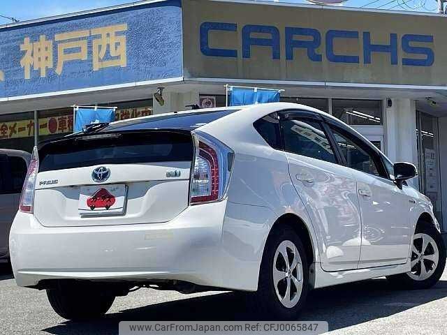 toyota prius 2013 504928-923136 image 2