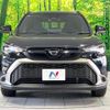 toyota corolla-cross 2024 CFJ1867065 image 14
