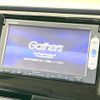 honda n-wgn 2014 CFJ1689479 image 2