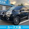 nissan x-trail 2010 CFJ8477106 image 1