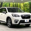 subaru forester 2019 -SUBARU--Forester 5AA-SKE--SKE-010671---SUBARU--Forester 5AA-SKE--SKE-010671- image 20