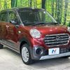 daihatsu cast 2018 -DAIHATSU--Cast DBA-LA250S--LA250S-0146622---DAIHATSU--Cast DBA-LA250S--LA250S-0146622- image 16