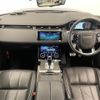 land-rover range-rover 2019 -ROVER--Range Rover 3DA-LZ2NA--SALZA2AN7LH029617---ROVER--Range Rover 3DA-LZ2NA--SALZA2AN7LH029617- image 16