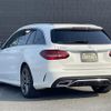 mercedes-benz c-class-station-wagon 2018 -MERCEDES-BENZ--Benz C Class Wagon LDA-205214--WDD2052142F768688---MERCEDES-BENZ--Benz C Class Wagon LDA-205214--WDD2052142F768688- image 15