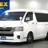 toyota hiace-van 2023 -TOYOTA--Hiace Van 3DF-GDH211K--GDH211-1010366---TOYOTA--Hiace Van 3DF-GDH211K--GDH211-1010366- image 1