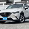 mazda cx-3 2022 -MAZDA 【船橋 300ｽ4720】--CX-3 DK8FY--500495---MAZDA 【船橋 300ｽ4720】--CX-3 DK8FY--500495- image 24