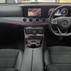 mercedes-benz e-class 2017 BD25013A0161 image 10