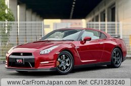 nissan gt-r 2015 quick_quick_DBA-R35_R35-070473