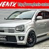 suzuki alto-works 2016 -SUZUKI--Alto Works DBA-HA36S--HA36S-880833---SUZUKI--Alto Works DBA-HA36S--HA36S-880833- image 1