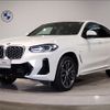 bmw x4 2023 -BMW--BMW X4 3DA-VJ20--WBA32CA0809S81***---BMW--BMW X4 3DA-VJ20--WBA32CA0809S81***- image 1