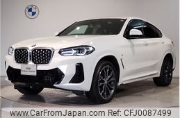 bmw x4 2023 -BMW--BMW X4 3DA-VJ20--WBA32CA0809S81***---BMW--BMW X4 3DA-VJ20--WBA32CA0809S81***-