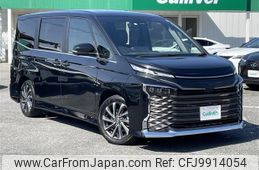 toyota voxy 2022 -TOYOTA--Voxy 6AA-ZWR90W--ZWR90-0015613---TOYOTA--Voxy 6AA-ZWR90W--ZWR90-0015613-