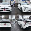 toyota prius 2018 -TOYOTA--Prius DAA-ZVW50--ZVW50-6124263---TOYOTA--Prius DAA-ZVW50--ZVW50-6124263- image 9