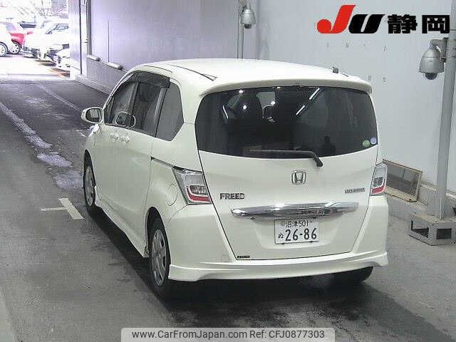 honda freed 2012 -HONDA 【沼津 501ﾇ2686】--Freed GP3--GP3-1066299---HONDA 【沼津 501ﾇ2686】--Freed GP3--GP3-1066299- image 2