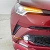 toyota c-hr 2017 -TOYOTA--C-HR DBA-NGX50--NGX50-2004897---TOYOTA--C-HR DBA-NGX50--NGX50-2004897- image 12