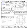 subaru impreza-wagon 2017 -SUBARU 【帯広 300ﾈ4640】--Impreza Wagon GT3--005716---SUBARU 【帯広 300ﾈ4640】--Impreza Wagon GT3--005716- image 3