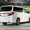 toyota alphard 2014 quick_quick_ANH20W_ANH20-8355167 image 17